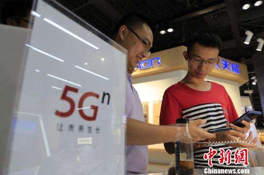 北京通讯办理局强化办法，尽力以赴增进5G根本扶植